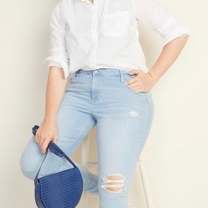 Old Navy Mid-Rise Distressed Super Skinny Jeans
